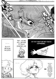 Futaba-kun Change Vol.3 #153