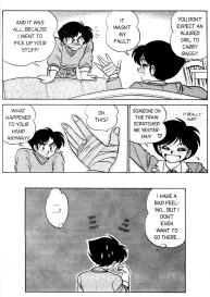 Futaba-kun Change Vol.3 #160