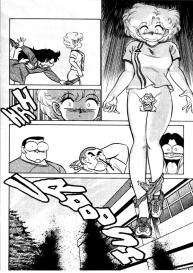 Futaba-kun Change Vol.3 #173