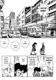 Futaba-kun Change Vol.3 #174