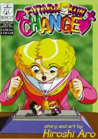 Futaba-kun Change Vol.3 #2