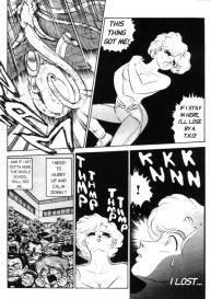 Futaba-kun Change Vol.3 #21
