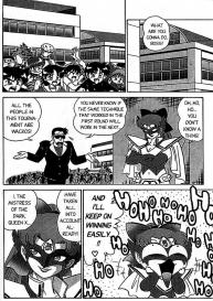 Futaba-kun Change Vol.3 #27