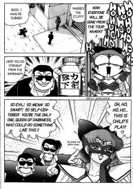 Futaba-kun Change Vol.3 #28