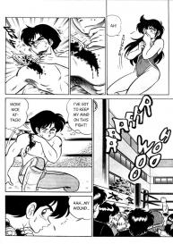Futaba-kun Change Vol.3 #51