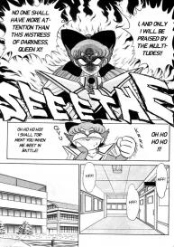 Futaba-kun Change Vol.3 #60