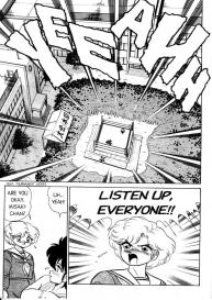 Futaba-kun Change Vol.3 #94