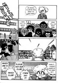 Futaba-kun Change Vol.3 #96