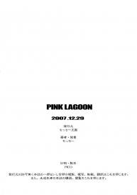 PINK LAGOON 003 #25