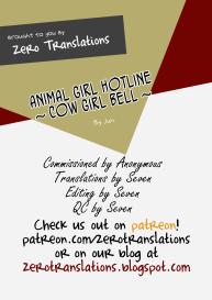 Animal Girl Hotline| Kemonokko Tsuushin #20