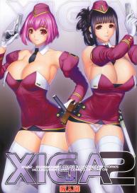 XIGA2 #1