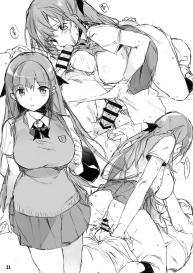 H na Joshikousei Tsume | Naughty Schoolgirls Collection #12