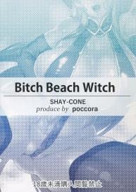 Bitch Beach Witch #2