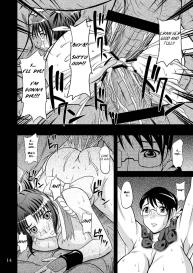 Bakunyuu Bitoushi Ryoujoku #14
