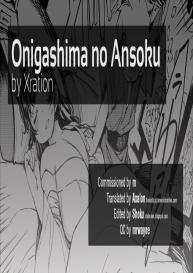 Onigashima no Ansoku #18
