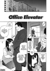 Office Elevator #1