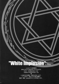 white implosion #26