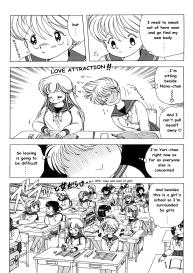 Nana-chan wa Ore no Mono ch 1 #24