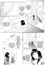 Watashi No Hajimete | My First #48