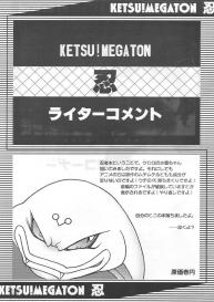Ketsu! Megaton Nin #46