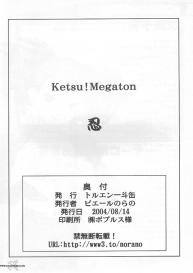 Ketsu! Megaton Nin #49