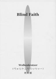 Blind Faith #2