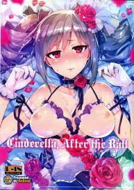 Cinderella After the Ball – Boku no Kawaii Ranko #1