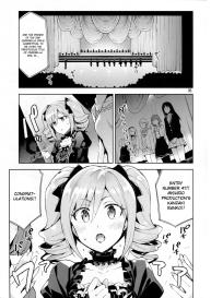 Cinderella After the Ball – Boku no Kawaii Ranko #4