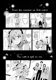 Cinderella After the Ball – Boku no Kawaii Ranko #8