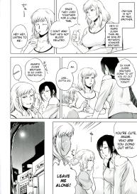 Akui no Hako Ch. 1-2, 8 #50