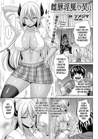 Contract of Bitch Succubus #1