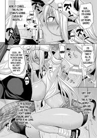 Contract of Bitch Succubus #6