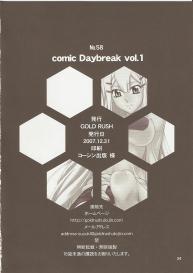 Comic Daybreak Vol.01 #32