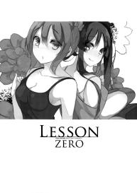 Lesson Zero #2