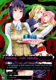 Immoral Yuri Heaven #1