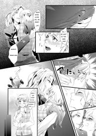 Immoral Yuri Heaven #3