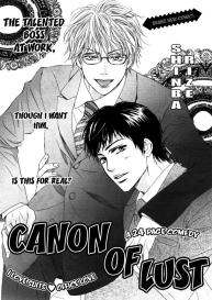 Aiyoku no Canon – Shinba Rize #4