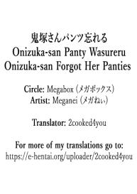 Onizuka-san Panty Wasureru | Onizuka-san Forgot Her Panties #29