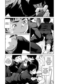 Manga Shounen Zoom Vol. 24 #25