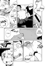 Manga Shounen Zoom Vol. 24 #37
