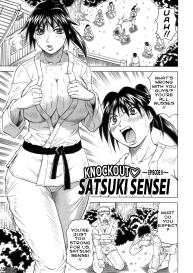 Ichigeki Nousatsu Satsuki Sensei | Knockout Satsuki Sensei #5