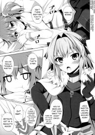 Onnanoko Doushi Janai Kedo Daijoubu Janai yo!? #2