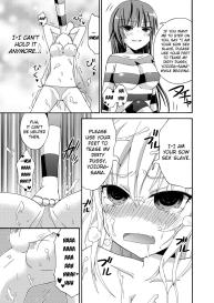 Watashi wa Yozora ni Ryoujoku Saretai #9