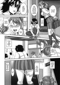 Ano Hi Aishita Kanojo no Chitai wo Bokudake ga Mada Shiranai | I Was the Only One Who Didn’t Know How Perverted the Girl Who I Made Love With on That Day Was[Englis #21