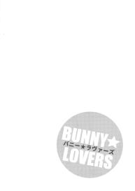 Bunny Lovers #4