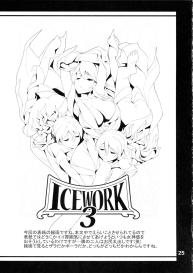 ICE WORK 3 #25