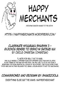 Classmate Nyuugaku Shashin 3 Rijichou Sensei to Issho ni Satsuei Kaiâ™ª #21