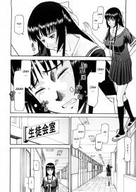 Itazura senyou Hanahira Seitokaichou Chapter 5 #27