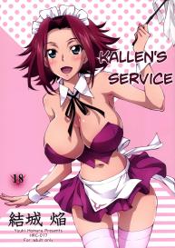 Gohoushi Kallen-chan | Kallen’s Service #1