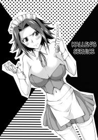 Gohoushi Kallen-chan | Kallen’s Service #5